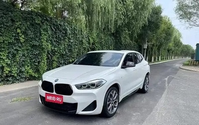 BMW 2 серия F44, 2022 год, 2 250 035 рублей, 1 фотография