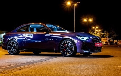 BMW 2 серия, 2025 год, 5 300 000 рублей, 1 фотография