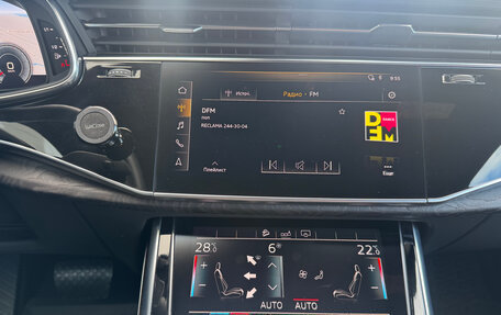 Audi Q8 I, 2019 год, 6 999 000 рублей, 10 фотография