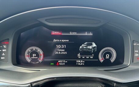 Audi Q8 I, 2019 год, 6 999 000 рублей, 12 фотография