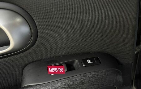 KIA Soul II рестайлинг, 2017 год, 1 170 000 рублей, 17 фотография