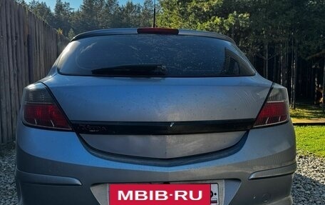 Opel Astra H, 2007 год, 500 000 рублей, 2 фотография