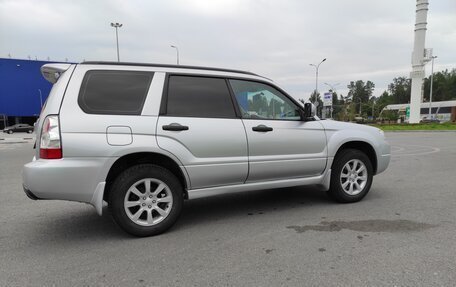 Subaru Forester, 2007 год, 1 000 000 рублей, 4 фотография