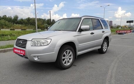 Subaru Forester, 2007 год, 1 000 000 рублей, 3 фотография