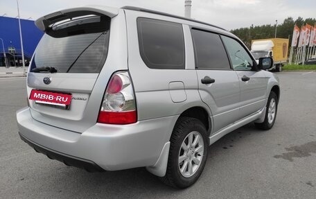 Subaru Forester, 2007 год, 1 000 000 рублей, 5 фотография