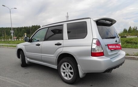 Subaru Forester, 2007 год, 1 000 000 рублей, 10 фотография
