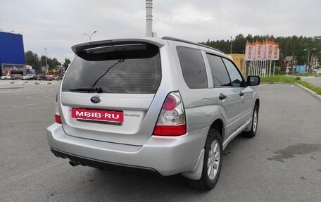 Subaru Forester, 2007 год, 1 000 000 рублей, 12 фотография