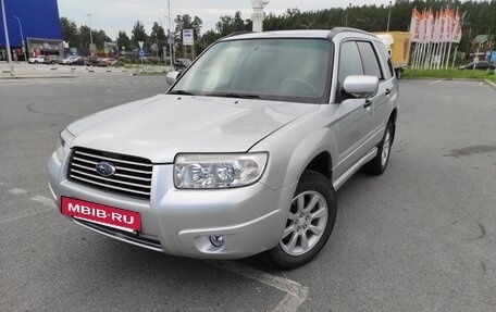 Subaru Forester, 2007 год, 1 000 000 рублей, 8 фотография