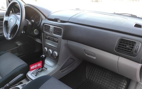 Subaru Forester, 2007 год, 1 000 000 рублей, 27 фотография