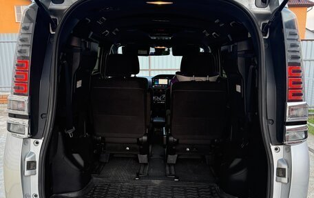 Toyota Voxy III, 2018 год, 2 650 000 рублей, 15 фотография
