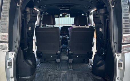 Toyota Voxy III, 2018 год, 2 650 000 рублей, 16 фотография