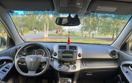 Toyota RAV4, 2012 год, 1 530 000 рублей, 9 фотография