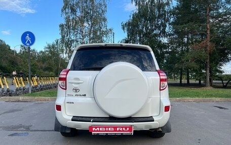 Toyota RAV4, 2012 год, 1 530 000 рублей, 5 фотография