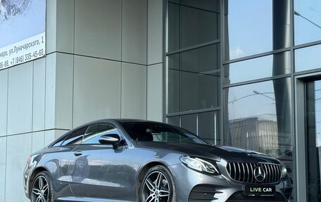 Mercedes-Benz E-Класс, 2017 год, 3 600 000 рублей, 3 фотография