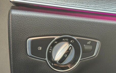 Mercedes-Benz E-Класс, 2017 год, 3 600 000 рублей, 9 фотография