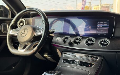 Mercedes-Benz E-Класс, 2017 год, 3 600 000 рублей, 17 фотография