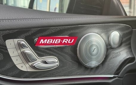 Mercedes-Benz E-Класс, 2017 год, 3 600 000 рублей, 8 фотография