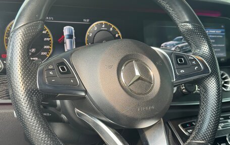 Mercedes-Benz E-Класс, 2017 год, 3 600 000 рублей, 10 фотография