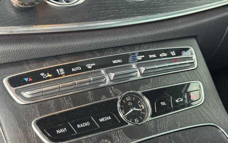 Mercedes-Benz E-Класс, 2017 год, 3 600 000 рублей, 11 фотография