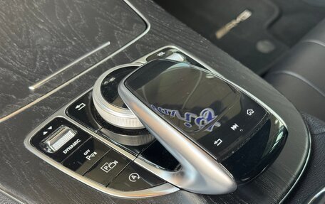 Mercedes-Benz E-Класс, 2017 год, 3 600 000 рублей, 12 фотография
