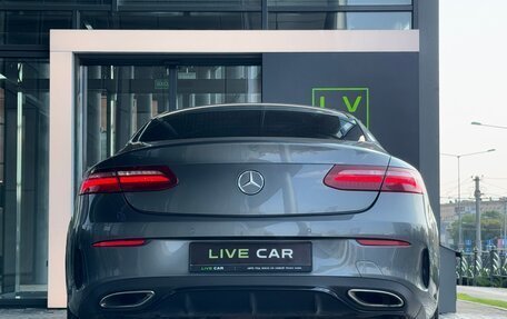 Mercedes-Benz E-Класс, 2017 год, 3 600 000 рублей, 21 фотография