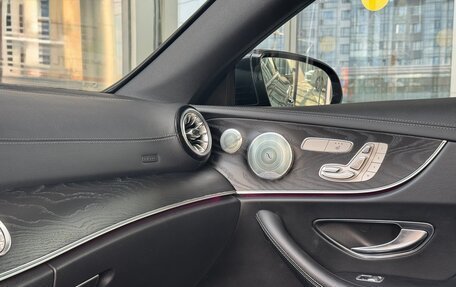 Mercedes-Benz E-Класс, 2017 год, 3 600 000 рублей, 13 фотография