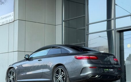 Mercedes-Benz E-Класс, 2017 год, 3 600 000 рублей, 22 фотография