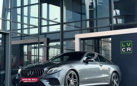Mercedes-Benz E-Класс, 2017 год, 3 600 000 рублей, 27 фотография
