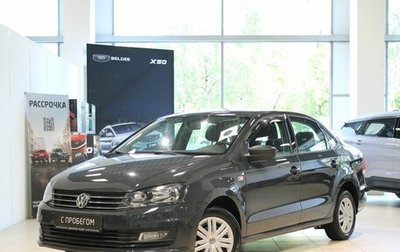 Volkswagen Polo VI (EU Market), 2015 год, 760 000 рублей, 1 фотография