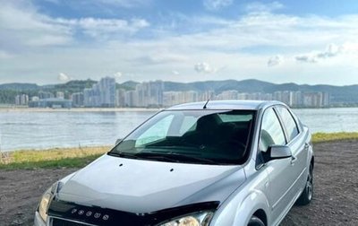Ford Focus II рестайлинг, 2006 год, 428 000 рублей, 1 фотография