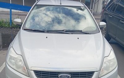 Ford Focus II рестайлинг, 2010 год, 750 000 рублей, 1 фотография