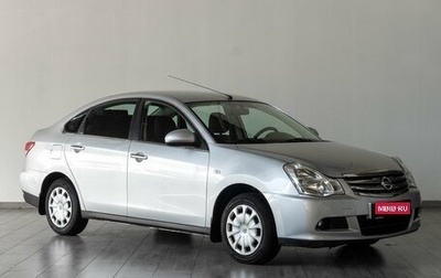 Nissan Almera, 2015 год, 849 000 рублей, 1 фотография