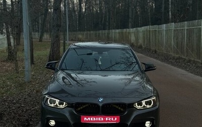 BMW 3 серия, 2012 год, 2 000 000 рублей, 1 фотография