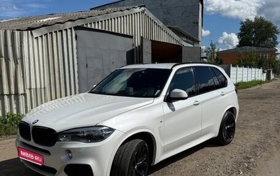 BMW X5, 2016 год, 2 650 000 рублей, 1 фотография