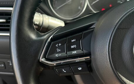 Mazda CX-5 II, 2021 год, 2 430 000 рублей, 12 фотография