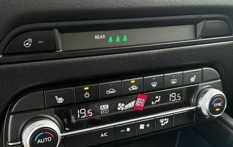 Mazda CX-5 II, 2021 год, 2 430 000 рублей, 11 фотография
