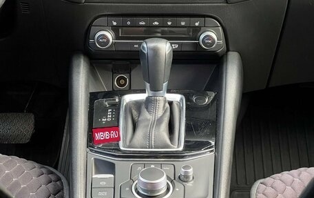 Mazda CX-5 II, 2021 год, 2 430 000 рублей, 16 фотография