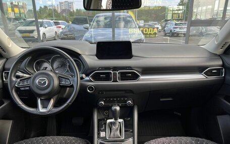 Mazda CX-5 II, 2021 год, 2 430 000 рублей, 20 фотография