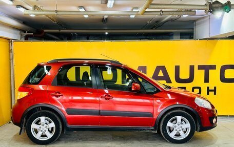 Suzuki SX4 II рестайлинг, 2012 год, 899 000 рублей, 6 фотография