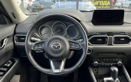 Mazda CX-5 II, 2021 год, 2 430 000 рублей, 23 фотография