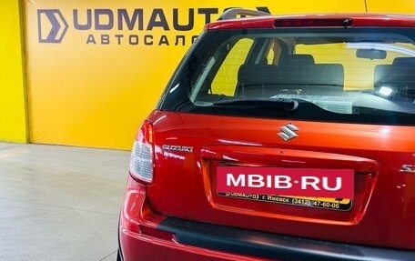 Suzuki SX4 II рестайлинг, 2012 год, 899 000 рублей, 8 фотография
