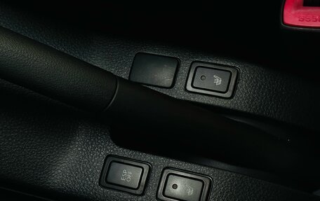 Suzuki SX4 II рестайлинг, 2012 год, 899 000 рублей, 20 фотография