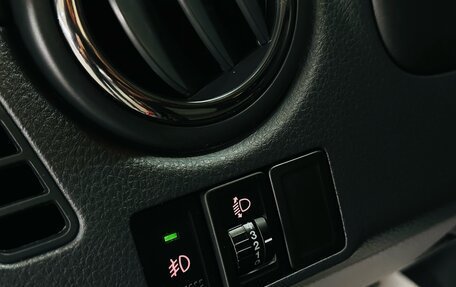 Suzuki SX4 II рестайлинг, 2012 год, 899 000 рублей, 21 фотография