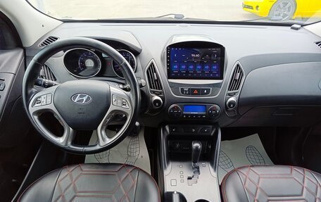 Hyundai ix35 I рестайлинг, 2014 год, 1 254 995 рублей, 17 фотография