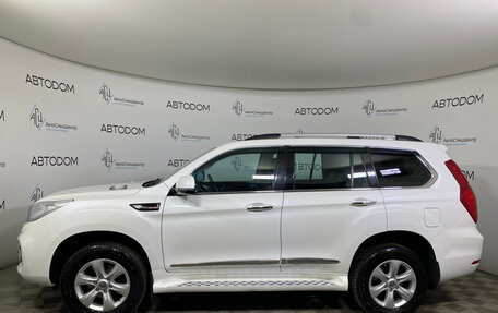 Haval H9 I рестайлинг, 2018 год, 1 910 000 рублей, 3 фотография