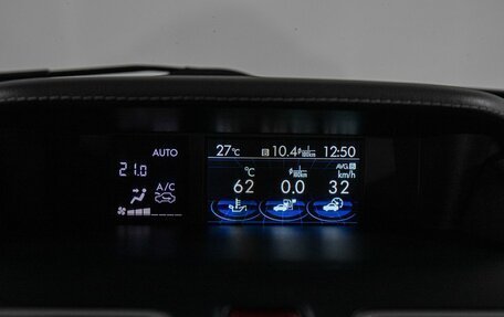 Subaru Forester, 2016 год, 2 150 000 рублей, 11 фотография