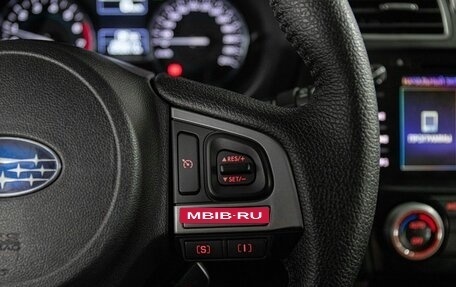 Subaru Forester, 2016 год, 2 150 000 рублей, 16 фотография