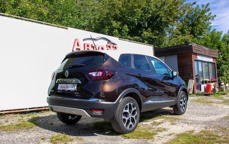 Renault Kaptur I рестайлинг, 2020 год, 1 559 000 рублей, 4 фотография