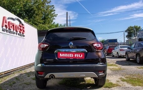Renault Kaptur I рестайлинг, 2020 год, 1 559 000 рублей, 5 фотография