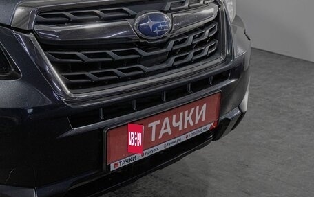 Subaru Forester, 2016 год, 2 150 000 рублей, 23 фотография